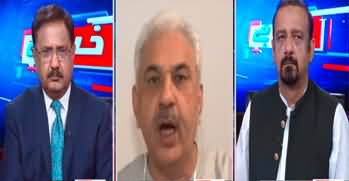 Khabar Hai (Late Night Amendment in NAB Law) - 4th July 2023