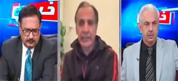 Khabar Hai (Lifetime Disqualification Case Hearing) - 4th January 2024