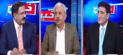 Khabar Hai (Maryam Nawaz Allegations, New DG ISI) - 6th October 2021