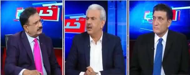 Khabar Hai (Maryam Nawaz Ki Fauj Se Appeal) - 12th November 2020