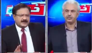 Khabar Hai (Maryam Nawaz On The Radar of NAB) - 8th March 2021