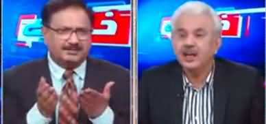 Khabar Hai (Mass Resignations or Assembly Dissolution?) - 28th November 2022