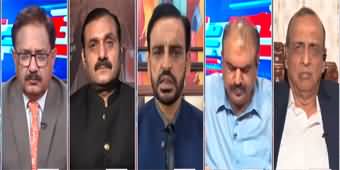 Khabar Hai (Massive Taxes in New Budget) - 13th June 2024