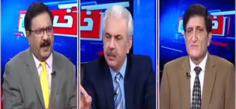 Khabar Hai (Mehngai, Kabina Mein Tabdeeli) - 2nd October 2019