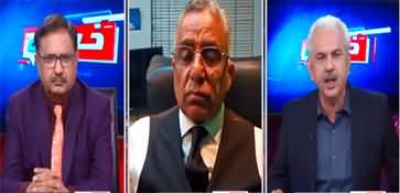 Khabar Hai (Military Leadership's Meeting with Chief Justice) - 18th April 2023