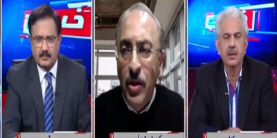 Khabar Hai (Mini budget presented in Assembly) - 30th December 2021