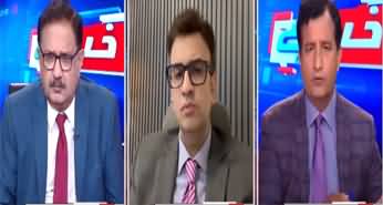 Khabar Hai (More Sentences to PTI Leaders | New Provinces) - 25th August 2025