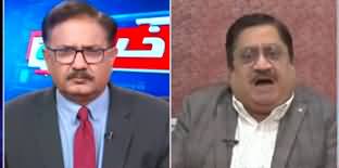 Khabar Hai (MQM Alliance with PML-N or PPP?) - 12th February 2024