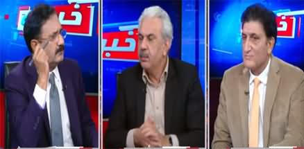 Khabar Hai (NAB Again In Action) - 1st December 2020