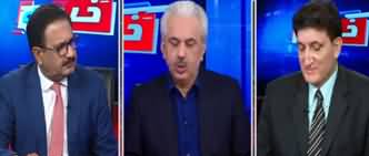 Khabar Hai (NAB Freezes Shahbaz Sharif's Assets) - 3rd December 2019