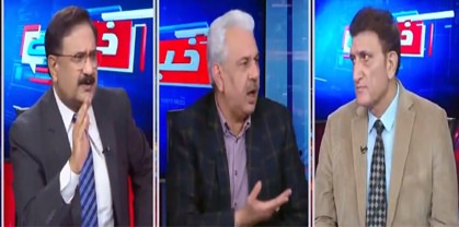 Khabar Hai (NAB reference against zardari | China US cold war) - 14th December 2021