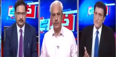 Khabar Hai (National Dialogue | Nawaz Sharif's Return) - 15th August 2022