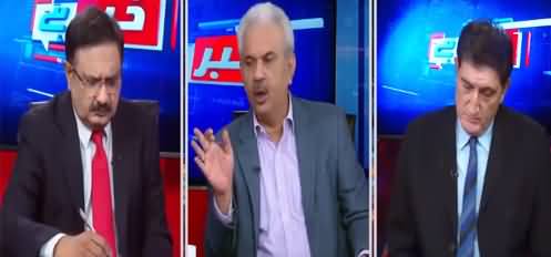 Khabar Hai (Nawaz Sharif Contacts Maryam Nawaz) - 13th July 2021