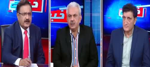 Khabar Hai (Nawaz Sharif Ka Shahbaz Sharif Se Rabta) - 10th August 2021