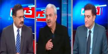 Khabar Hai (Nawaz Sharif ki deal? Asal kahani?) - 17th January 2022