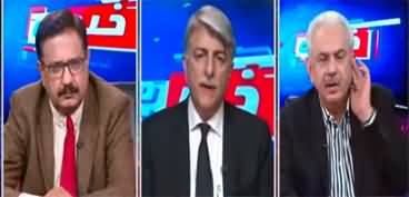 Khabar Hai (Nawaz Sharif's Appeals Restored) - 26th October 2023