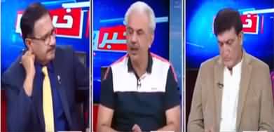 Khabar Hai (Nawaz Sharif's Return, What Is Cooking Up?) - 11th August 2022