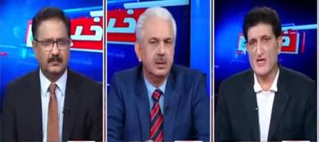 Khabar Hai (Nawaz Sharif Se Deal Ki Raah Hamwar?) - 17th September 2019