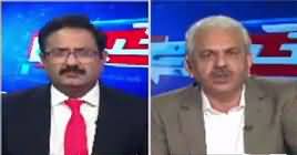 Khabar Hai (Nawaz Zardari Lota Huwa Paisa Kab Dein Ge) – 29th August 2019