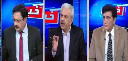 Khabar Hai (New Corruption Case Against Nawaz Sharif) - 22nd October 2020