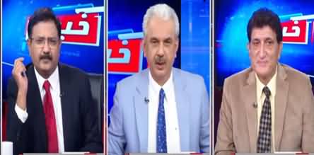 Khabar Hai (New Pandora Box About Nawaz Sharif's Health) - 24th August 2020