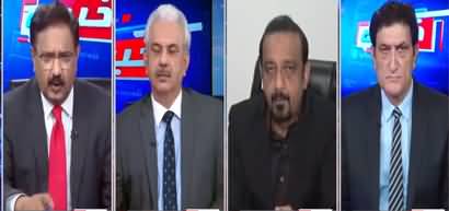 Khabar Hai (No-confidence motion's draft is ready) - 3rd March 2022