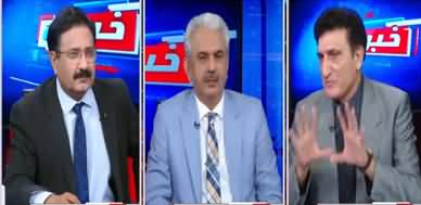 Khabar Hai (Opposition Jalsa Vs Govt's Strategy) - 15th October 2020