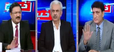 Khabar Hai (Opposition Parties APC) - 21st September 2020