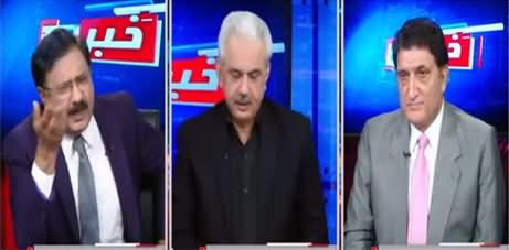 Khabar Hai (Opposition Parties Ready to Resign?) - 8th December 2020