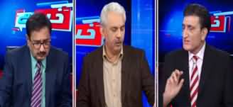 Khabar Hai (PAF Plane Crash, Other Issues) - 11th March 2020