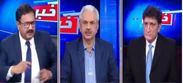 Khabar Hai (Pak India Tension, Khawaja Asif Allegations) - 15th June 2020