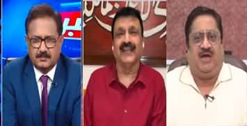 Khabar Hai (Pakistan Cricket Team Defeat | Karachi Cylinder Incident) - 10th June 2024