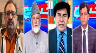 Khabar Hai (Pakistan India Conflict | Yemen Attack on Israel) - 5th May 2025