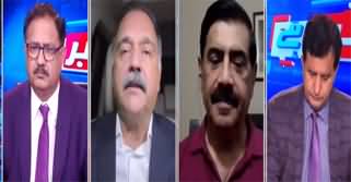 Khabar Hai (Pakistan Is Going To Become Leader of Muslim World) - 22nd September 2025