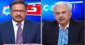 Khabar Hai (PDM Dharna Against Chief Justice) - 15th May 2023