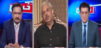 Khabar Hai (PDM Government's Allies Unhappy) - 29th June 2022