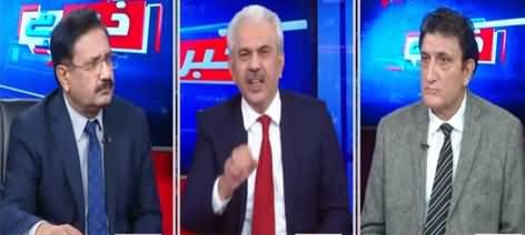 Khabar Hai (PDM Ke Andar Ikhtalafat) - 23rd December 2020