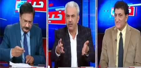 Khabar Hai (PDM's Mission To Topple Govt) - 9th December 2020