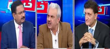 Khabar Hai (PM Imran Khan Going to Take Big Decisions?) - 25th November 2019