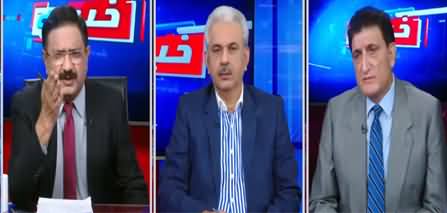 Khabar Hai (PM Imran Khan's Lahore Visit) - 28th October 2020