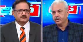 Khabar Hai (PML-N And PP Is Making False Promises to People?) - 29th January 2024