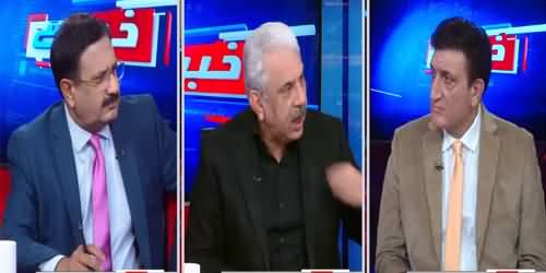 Khabar Hai (PMLN Aur PTI Ke Baghi Arakeen Samne Aa Gaye) - 18th February 2021