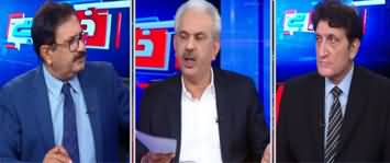 Khabar Hai (PMLN Demands Election, Coronavirus) - 19th May 2020