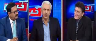 Khabar Hai (PMLN Kis Mission Per) - 9th March 2020