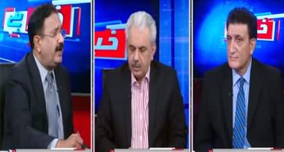 Khabar Hai (PMLN Leaders Ki PDM Narrative Se Tauba) - 9th November 2020