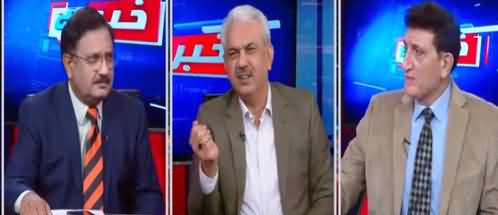 Khabar Hai (PMLN Meeting on Azad Kashmir Elections) - 29th July 2021