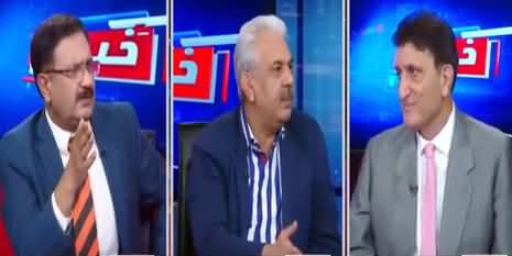 Khabar Hai (PMLN Opposed Electoral Reforms) - 4th May 2021