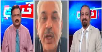 Khabar Hai (PMLN To Fire Miftah Ismail | Pervaiz Elahi) - 19th June 2023