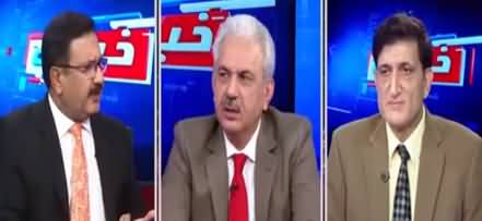 Khabar Hai (Police Reforms, Chief Justice Statement) - 11th September 2019