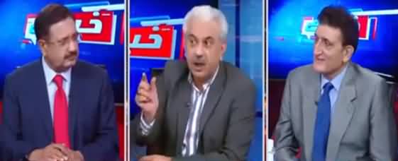 Khabar Hai (Political Crisis in Balochistan) - 11th October 2021